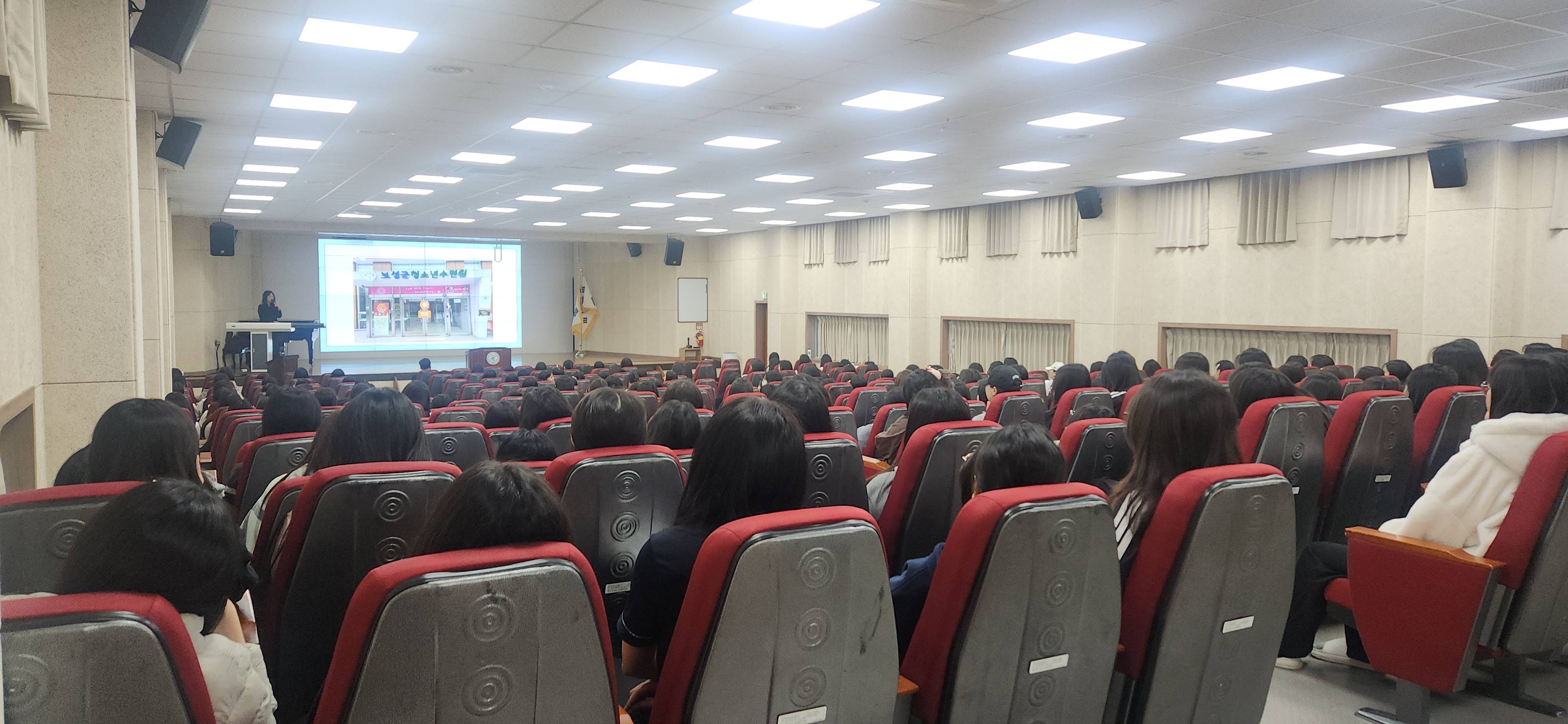 2026학년도 2학년 야영수련활동 학생 안전교육 실시