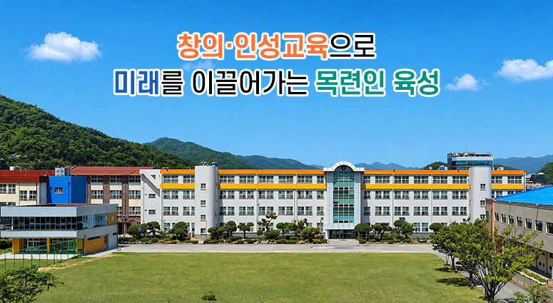 메인이미지1